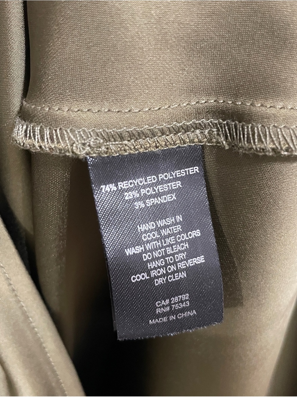 NWT House of Harlow 1960 Olive Green Slip Dress with Braided Detail, Size XL - Picture 11 of 14